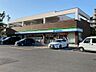 周辺：ファミリーマート茨木彩都やまぶき店（510m）