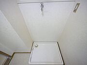 洗濯機置き場