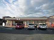 セブンイレブン 日立相田町店（674m）