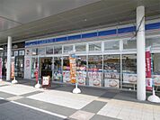 ローソン 日立駅前店（353m）