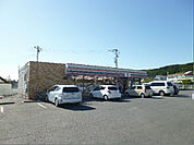 セブンイレブン 日立塙山店（305m）