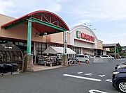 マルトSC滑川店まで800m