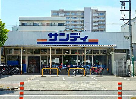 サンディ高殿店 517m