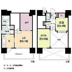 リアンシエルブルー東公園 2Kの間取図画像