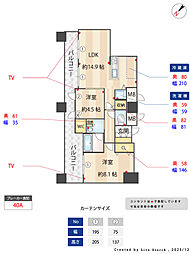 KDXレジデンス大濠ハーバービュータワー 2LDKの間取図画像
