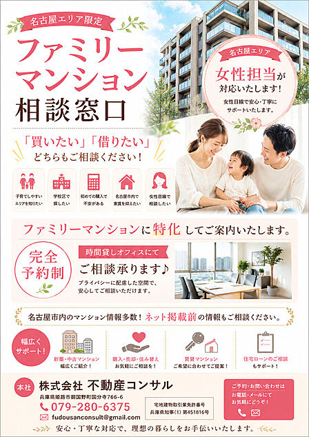 その他(1)