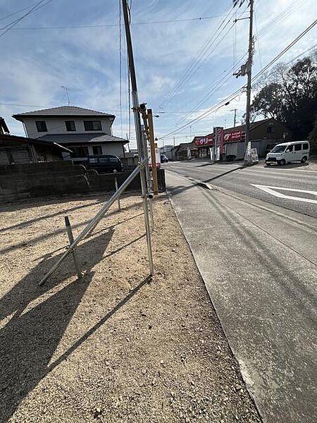 その他を拡大表示