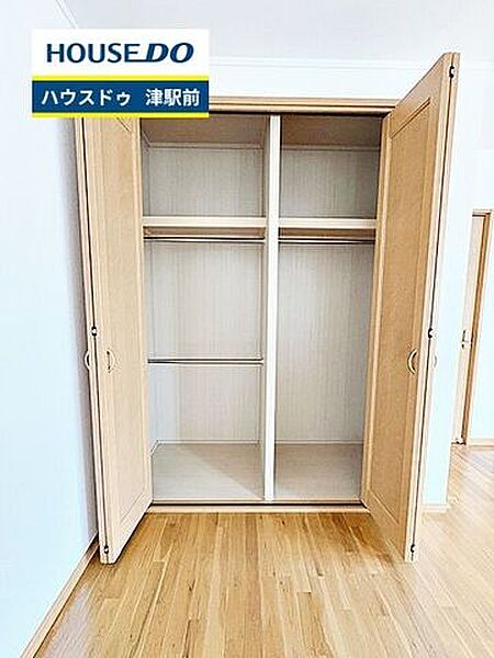 収納を拡大表示