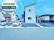 【即日ご案内可能！】不動産のことなら何でもお気軽にお問合せください！