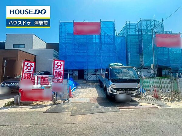 外観を拡大表示