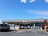 周辺：セブン-イレブン　佐野50号バイパス店 1020m