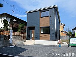 外観の画像