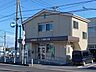 周辺：佐野警察署　大橋町交番 440m