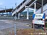 周辺：吉水駅ハウスドゥ  佐野田島 550m