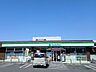 周辺：ファミリーマート 　佐野富岡店 450m
