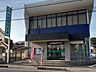 周辺：佐野信用金庫　堀米支店 830m
