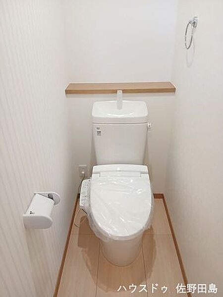 トイレを拡大表示