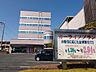 周辺：佐野信用金庫　本店 1050m