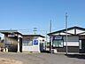 周辺：田島駅 1590m