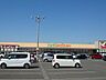 周辺：ヨークベニマル　佐野田島町店 1970m
