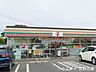 周辺：セブンイレブン　館林多々良沼店 870m