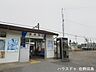 周辺：東武小泉線　成島駅 1430m