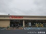 とりせん　成島店 390m