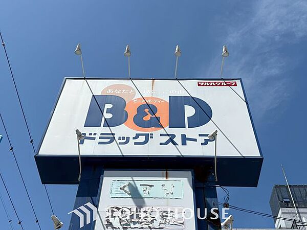 周辺を拡大表示