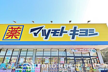 マツモトキヨシ名古屋大須観音店 徒歩7分。 510m