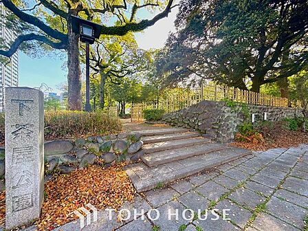 下茶屋街園 徒歩10分。 770m
