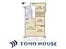 間取り：間取図