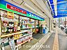 周辺：ドラッグスギヤマ城西店 徒歩3分。 240m