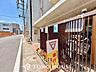 周辺：池内わらべ保育園 徒歩4分。 270m
