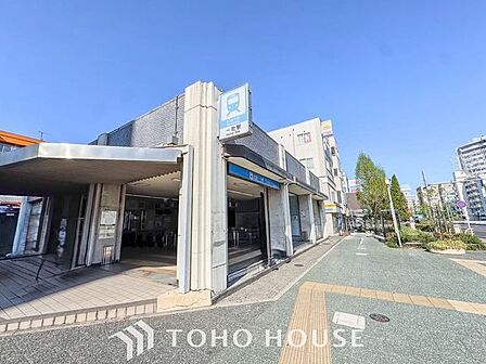 一社駅(名古屋市交通局 東山線) 徒歩10分。 750m