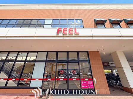 フィールアイアイプラザ 徒歩26分。 2050m