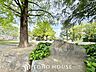 周辺：西山中公園 徒歩18分。 1390m