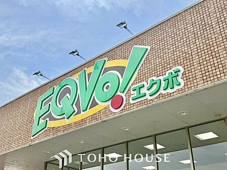 EQVo!入場店 徒歩7分。 540m