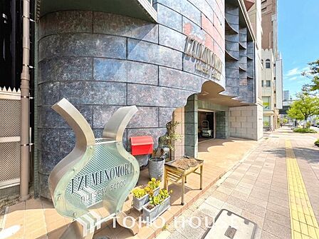 泉の杜保育園 徒歩2分。 160m