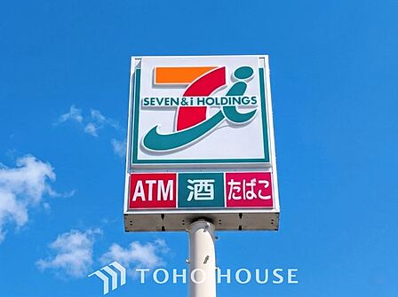 セブンイレブン名古屋平和が丘南店 徒歩3分。 180m