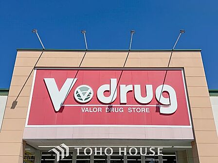 V・drug千種公園北店 徒歩13分。 1030m