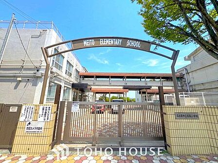 名古屋市立名東小学校 徒歩16分。 1220m