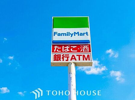 ファミリーマートたちばな店 徒歩3分。 220m