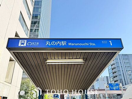 丸の内駅(名古屋市交通局 鶴舞線) 徒歩5分。 340m