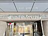 その他：【マンションの買い方】お部屋を見るときには質感の良し悪しだけでなく、住宅ローンの取組み方や、今後のマンションの修繕計画も一緒に考えてください！賃貸と違い「ただ住むだけ・・・」ではありません！！！