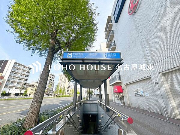 周辺