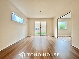 一宮市木曽川町里小牧字宮東 1号棟