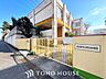周辺：名古屋市猪高保育園 徒歩2分。 120m