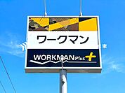 ワークマン名古屋師勝店 徒歩4分。 310m