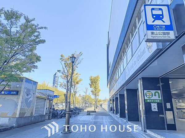 周辺を拡大表示
