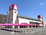 周辺：ショッピングセンターコスモ 徒歩30分。 2360m